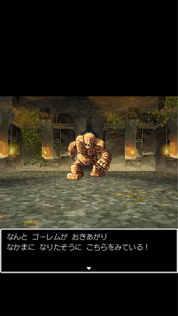 f:id:hetanoyokoduki:20220328024600p:image