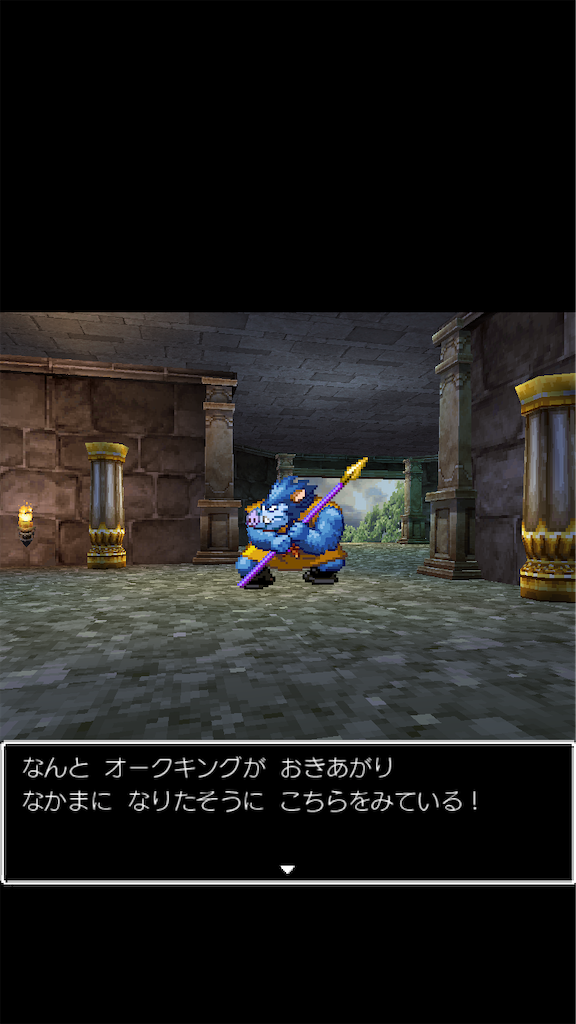 f:id:hetanoyokoduki:20220328024605p:image