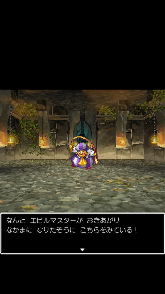 f:id:hetanoyokoduki:20220328024614p:image