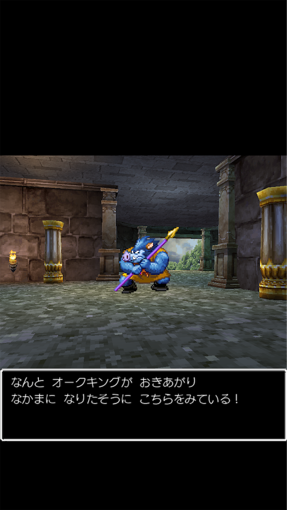 f:id:hetanoyokoduki:20220328024642p:image