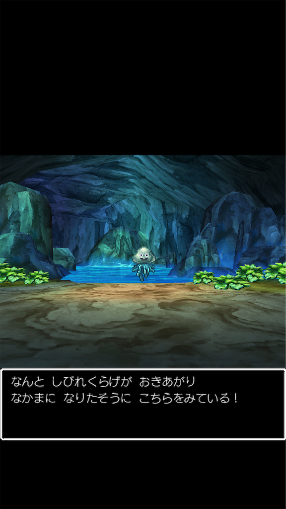f:id:hetanoyokoduki:20220328024723p:image