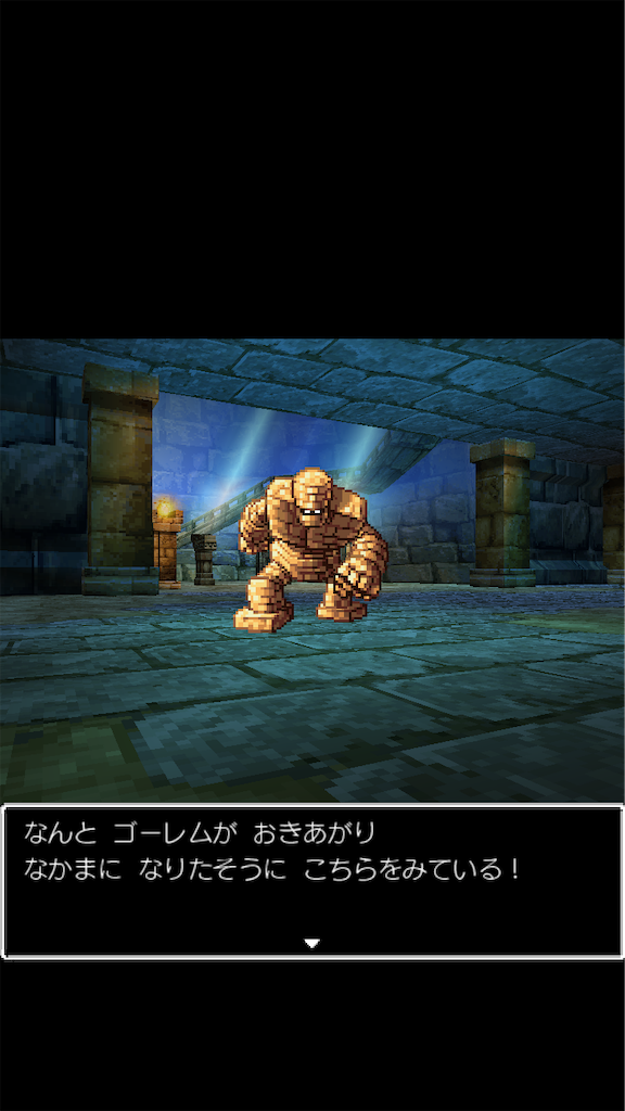 f:id:hetanoyokoduki:20220328024753p:image