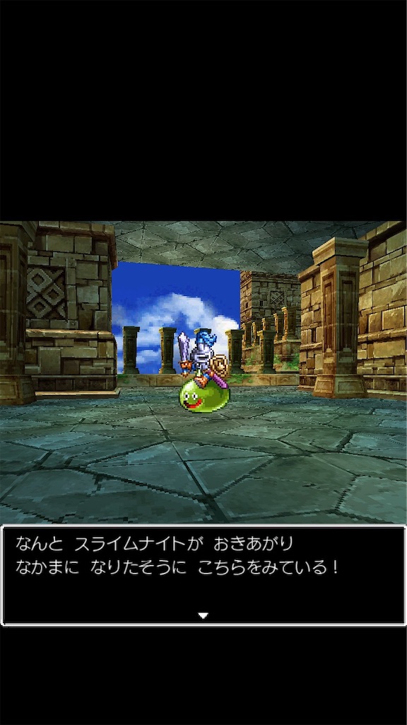 f:id:hetanoyokoduki:20220328024914j:image