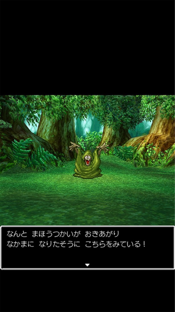 f:id:hetanoyokoduki:20220328025416j:image