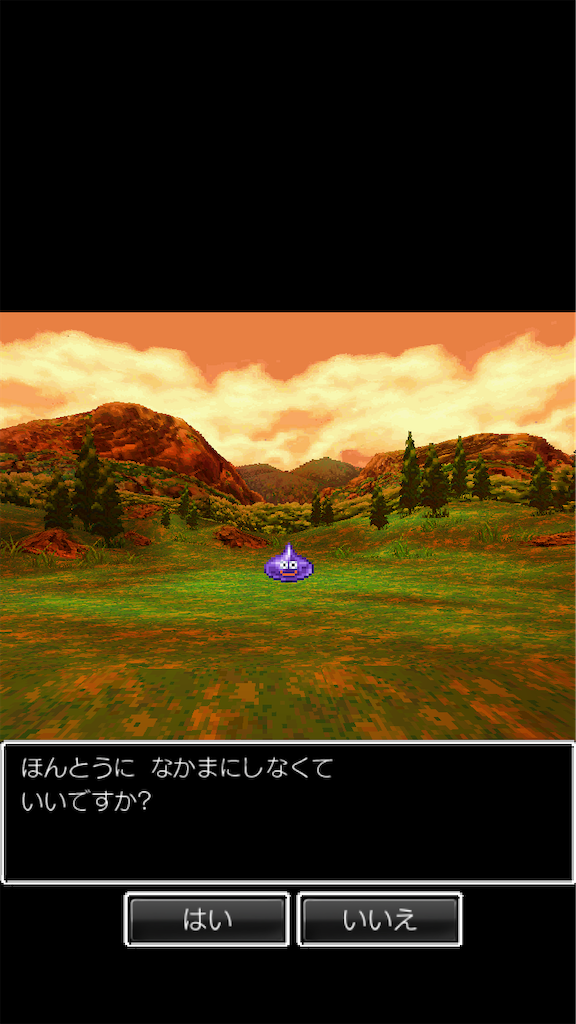 f:id:hetanoyokoduki:20220328025436p:image