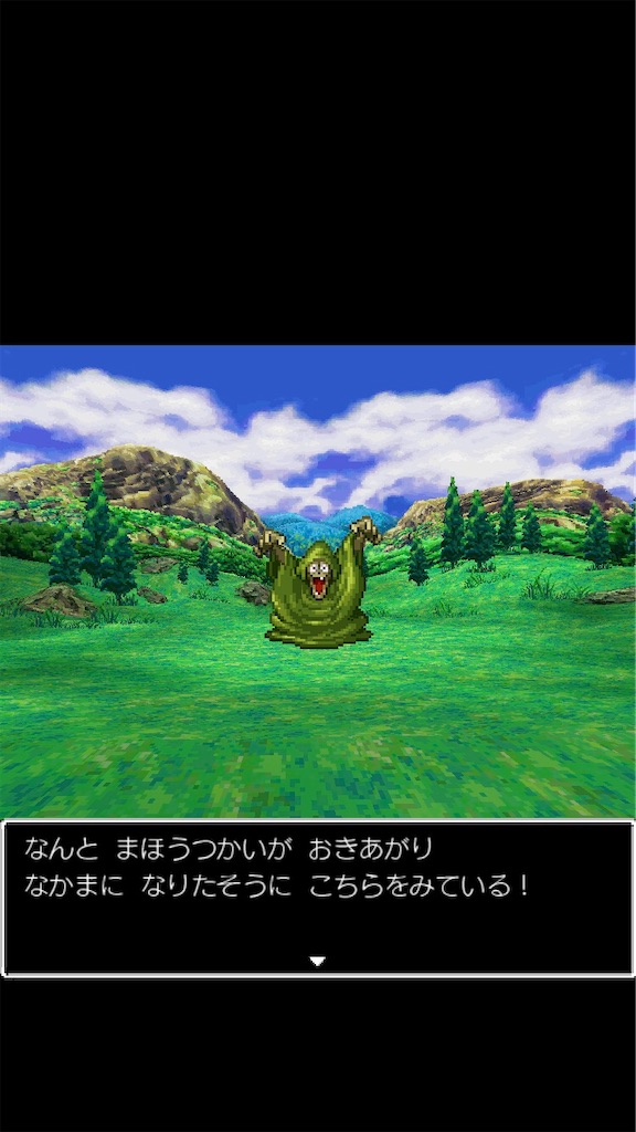 f:id:hetanoyokoduki:20220328025449j:image