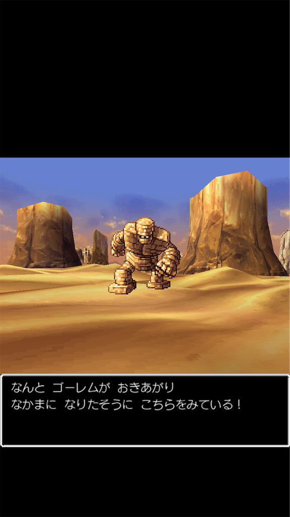 f:id:hetanoyokoduki:20220328063228p:image