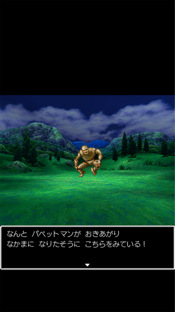 f:id:hetanoyokoduki:20220328063237p:image