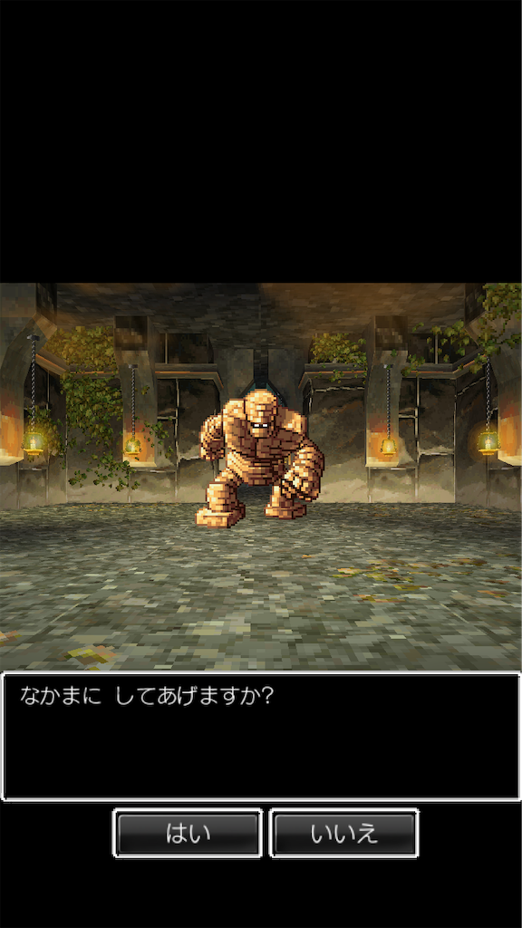 f:id:hetanoyokoduki:20220328063254p:image
