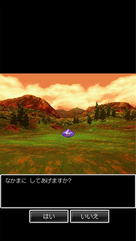f:id:hetanoyokoduki:20220328065015j:image