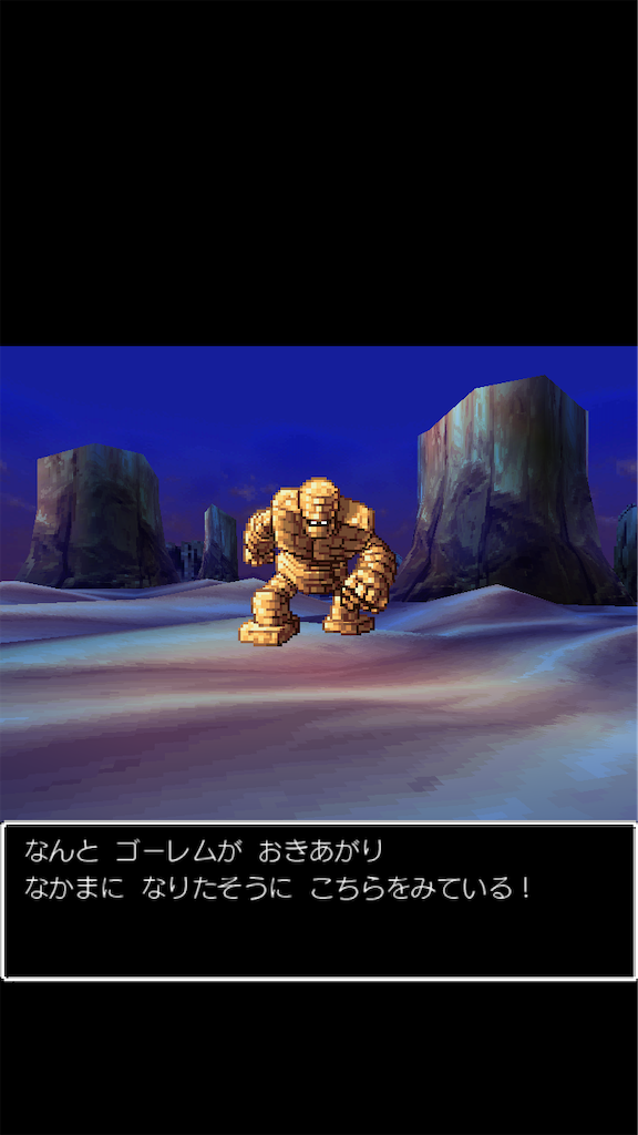 f:id:hetanoyokoduki:20220328211804p:image