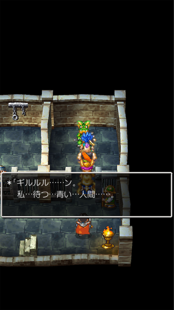 f:id:hetanoyokoduki:20250415230845p:image