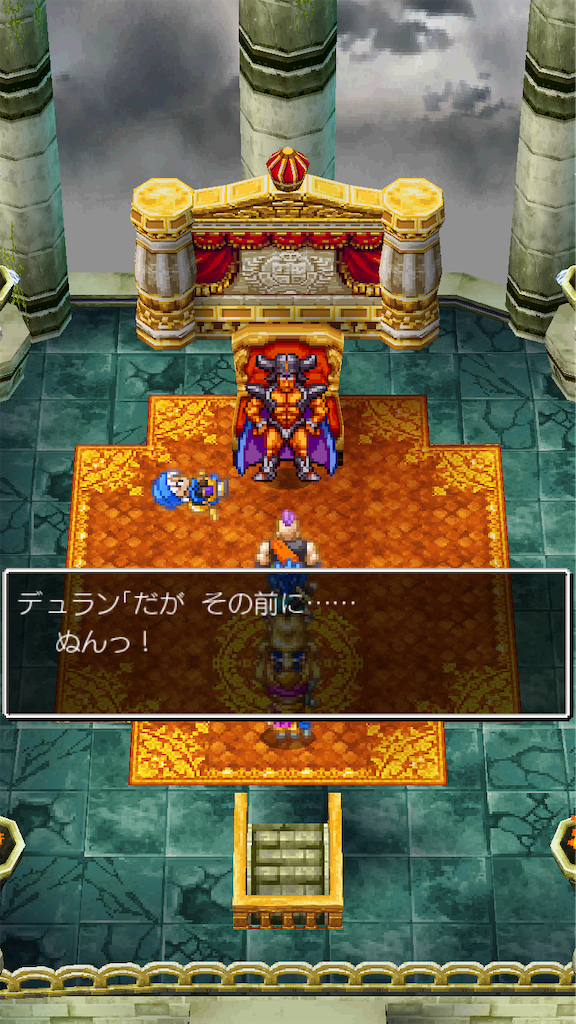 f:id:hetanoyokoduki:20250415230900p:image