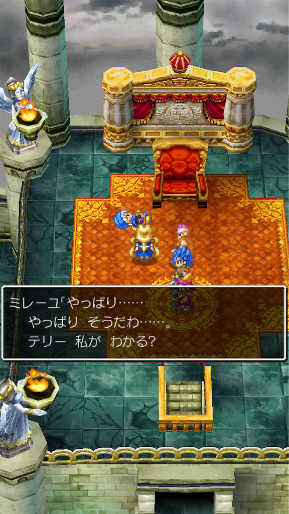 f:id:hetanoyokoduki:20250415230920p:image