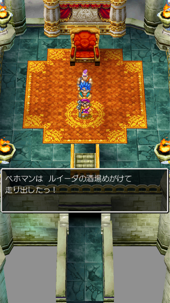 f:id:hetanoyokoduki:20250415230943p:image