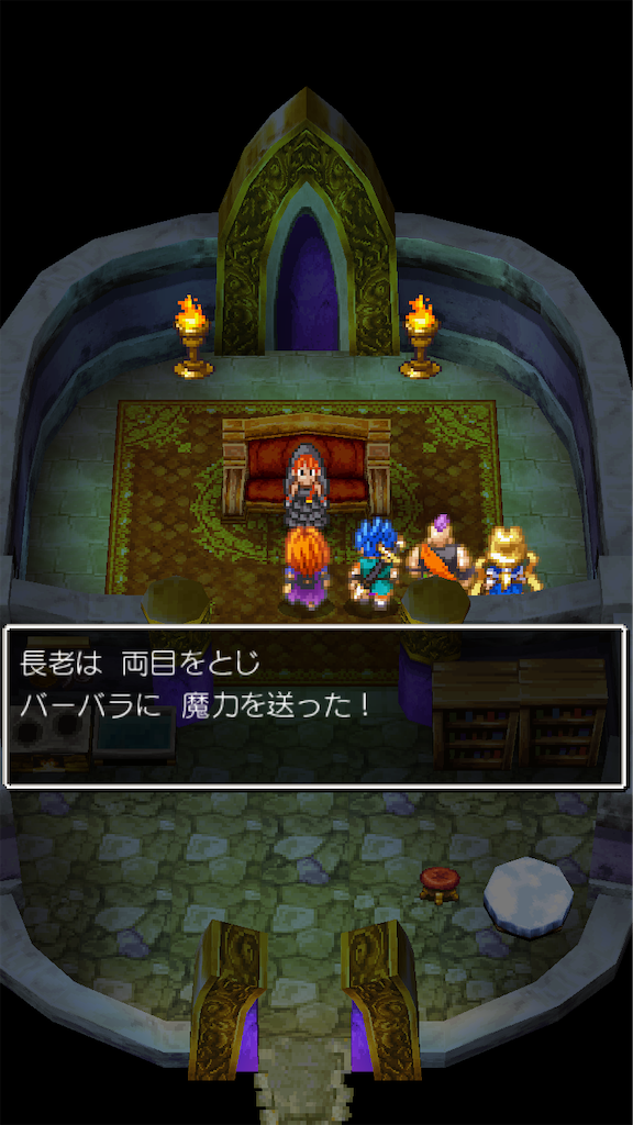 f:id:hetanoyokoduki:20250415230957p:image