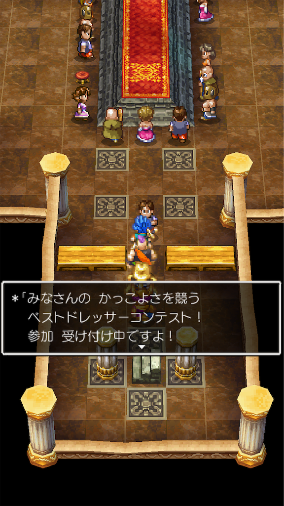 f:id:hetanoyokoduki:20250415231010p:image