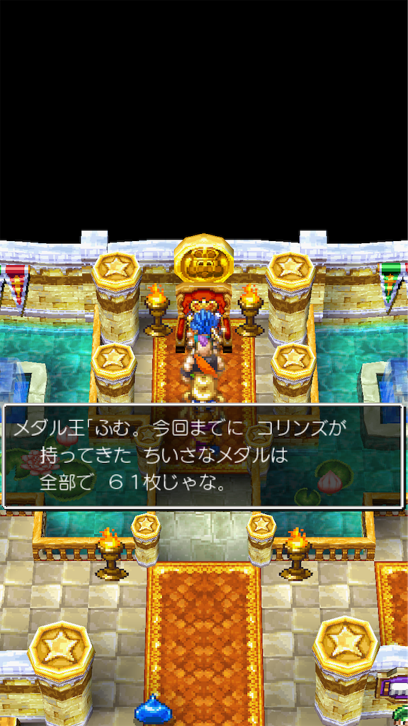 f:id:hetanoyokoduki:20250415231059p:image