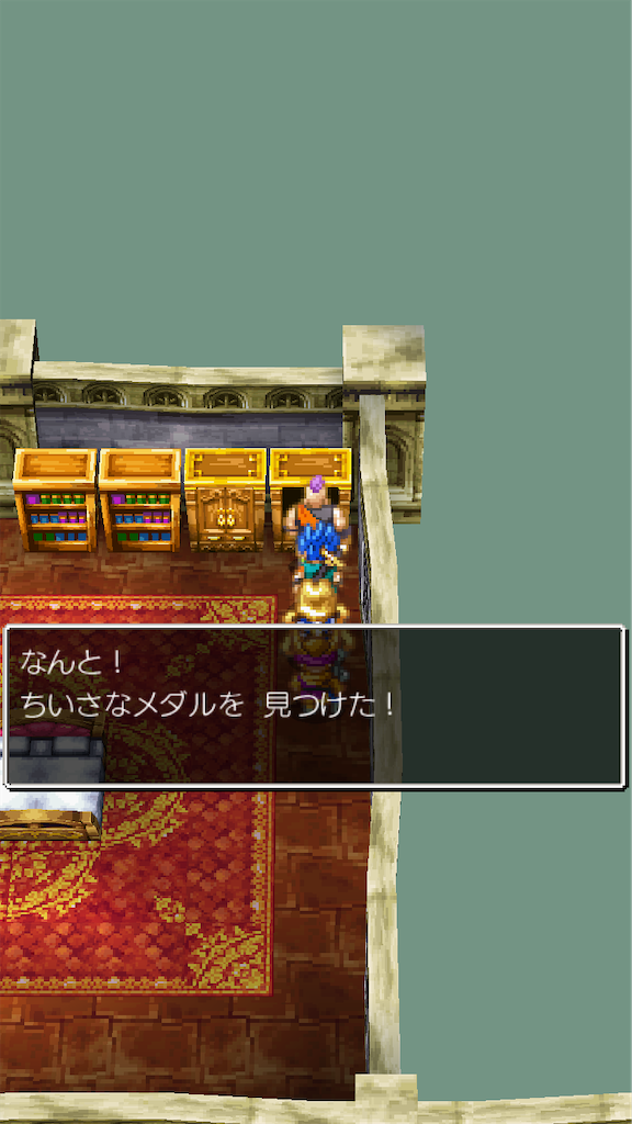 f:id:hetanoyokoduki:20250415231105p:image