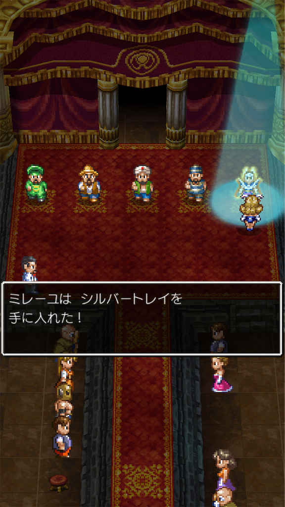 f:id:hetanoyokoduki:20250415231112p:image