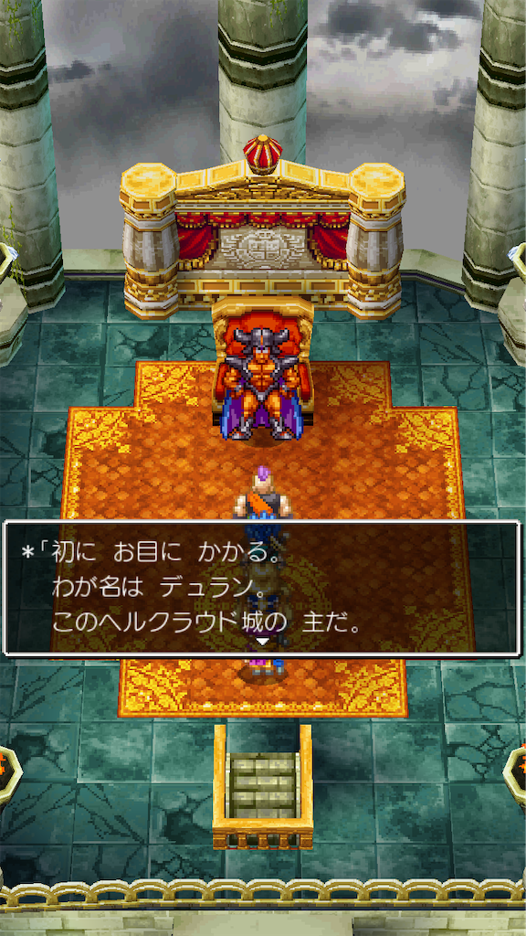 f:id:hetanoyokoduki:20250415231133p:image