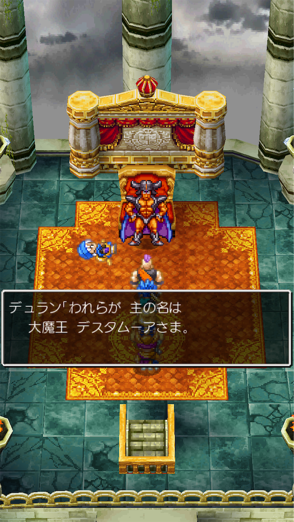 f:id:hetanoyokoduki:20250415231147p:image