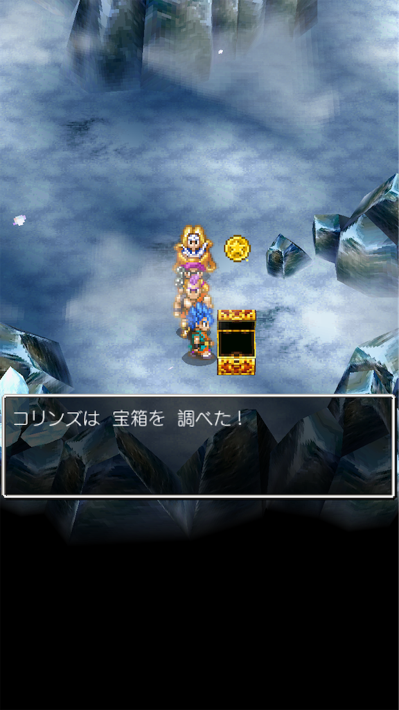 f:id:hetanoyokoduki:20250415231202p:image