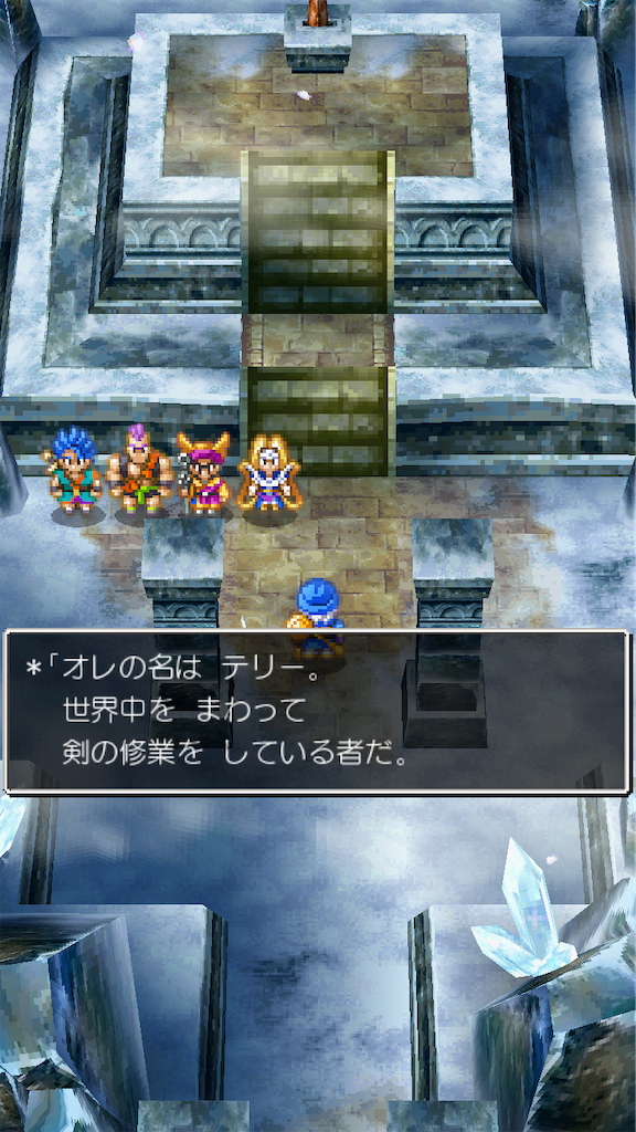 f:id:hetanoyokoduki:20250415231235p:image