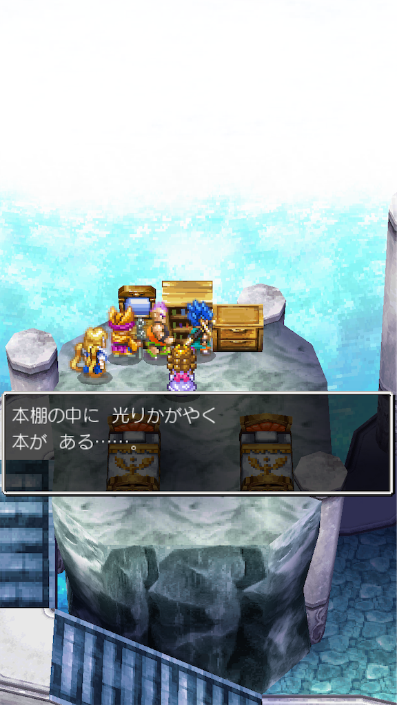f:id:hetanoyokoduki:20250415231243p:image