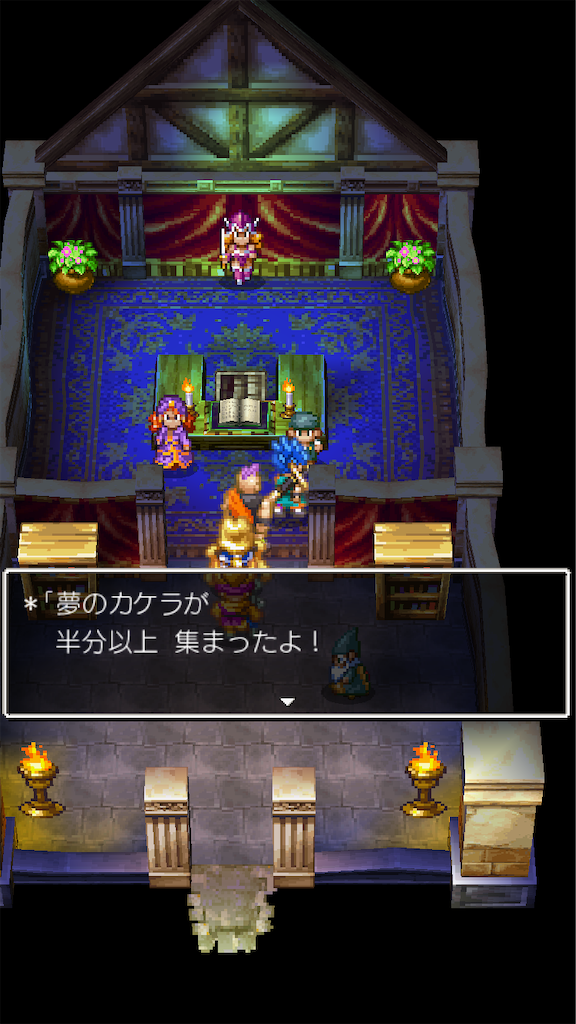 f:id:hetanoyokoduki:20250415231306p:image