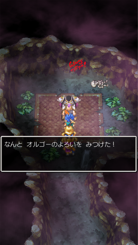 f:id:hetanoyokoduki:20250415231328p:image