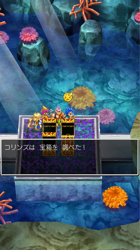 f:id:hetanoyokoduki:20250415231334p:image