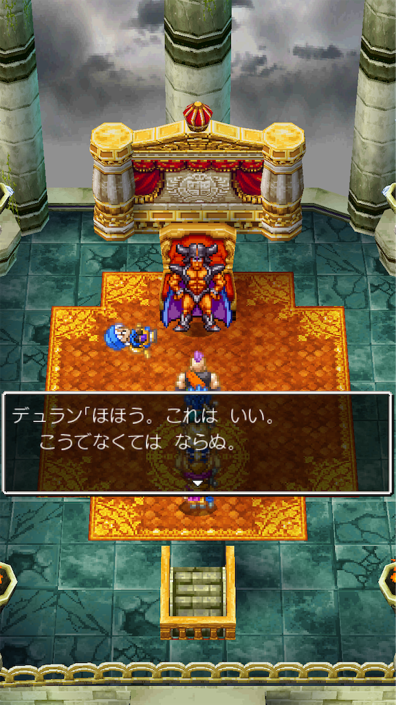 f:id:hetanoyokoduki:20250415231443p:image