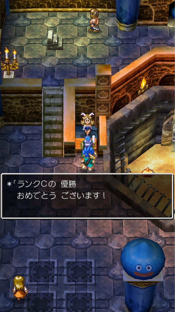f:id:hetanoyokoduki:20250415231611p:image
