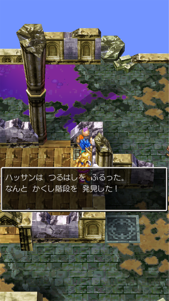 f:id:hetanoyokoduki:20250415231648p:image