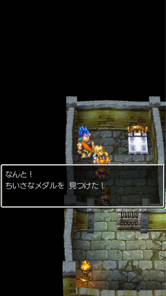 f:id:hetanoyokoduki:20250415231655p:image