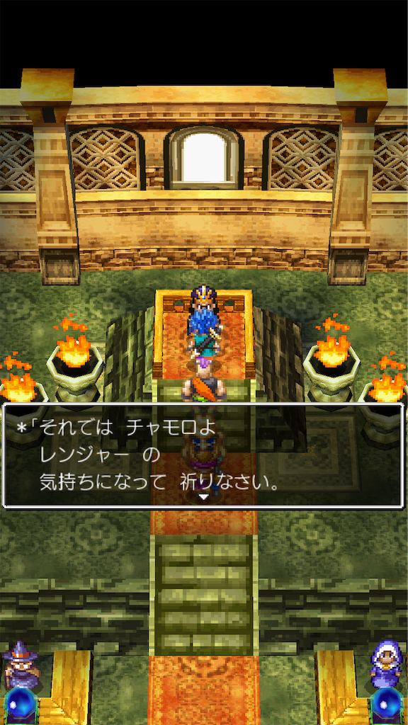 f:id:hetanoyokoduki:20250415231709p:image