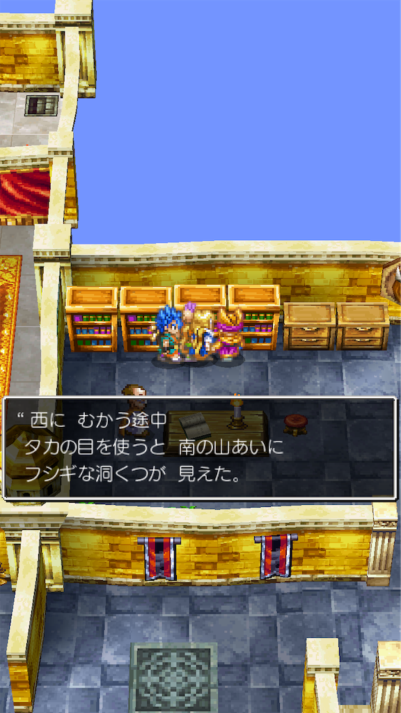 f:id:hetanoyokoduki:20250415231736p:image