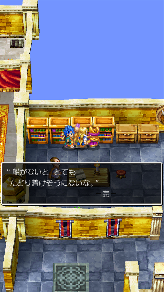 f:id:hetanoyokoduki:20250415231742p:image