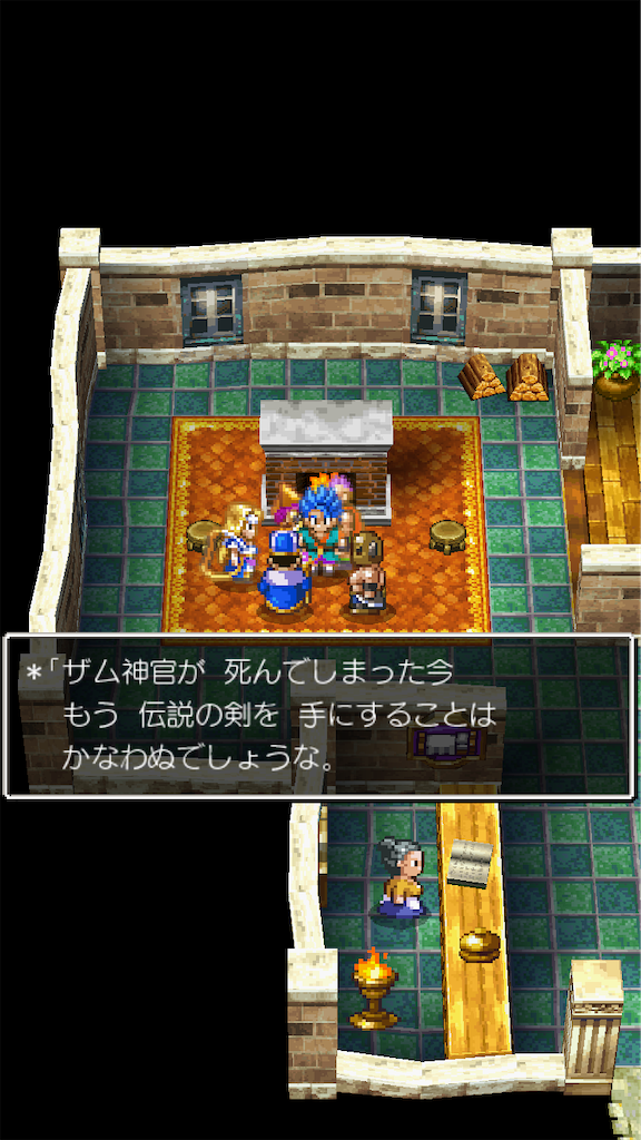 f:id:hetanoyokoduki:20250415231802p:image