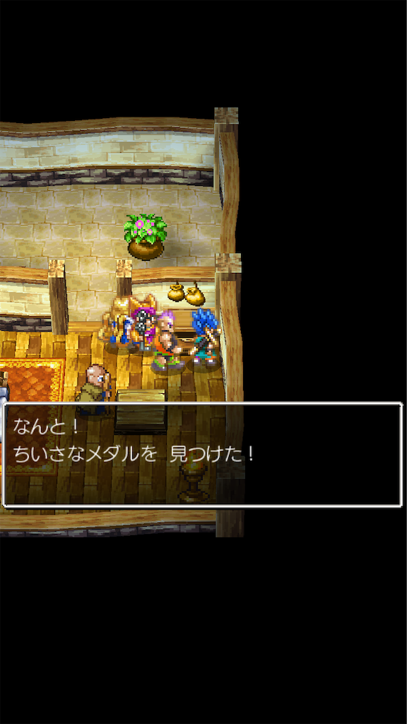 f:id:hetanoyokoduki:20250415231807p:image
