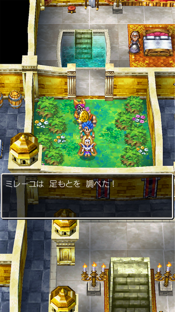 f:id:hetanoyokoduki:20250415231825p:image
