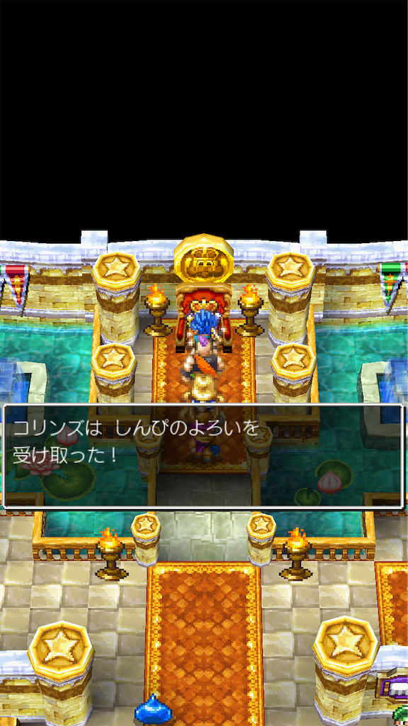 f:id:hetanoyokoduki:20250415231833p:image