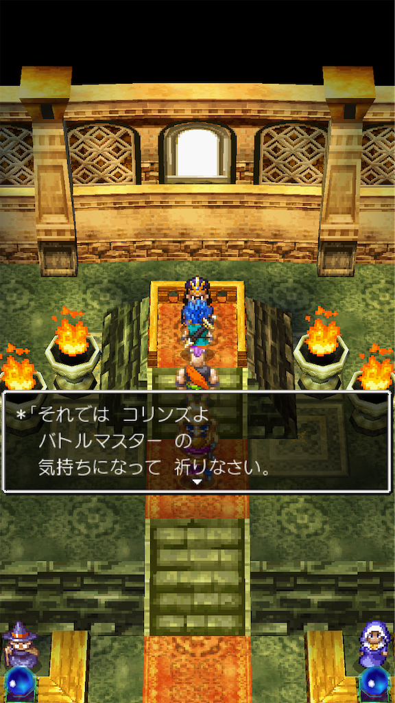 f:id:hetanoyokoduki:20250415231900p:image