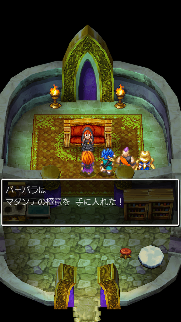 f:id:hetanoyokoduki:20250415231923p:image
