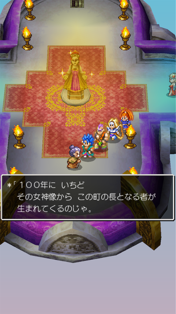 f:id:hetanoyokoduki:20250415232044p:image