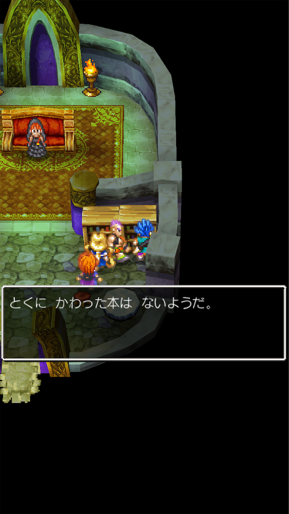 f:id:hetanoyokoduki:20250415232105p:image