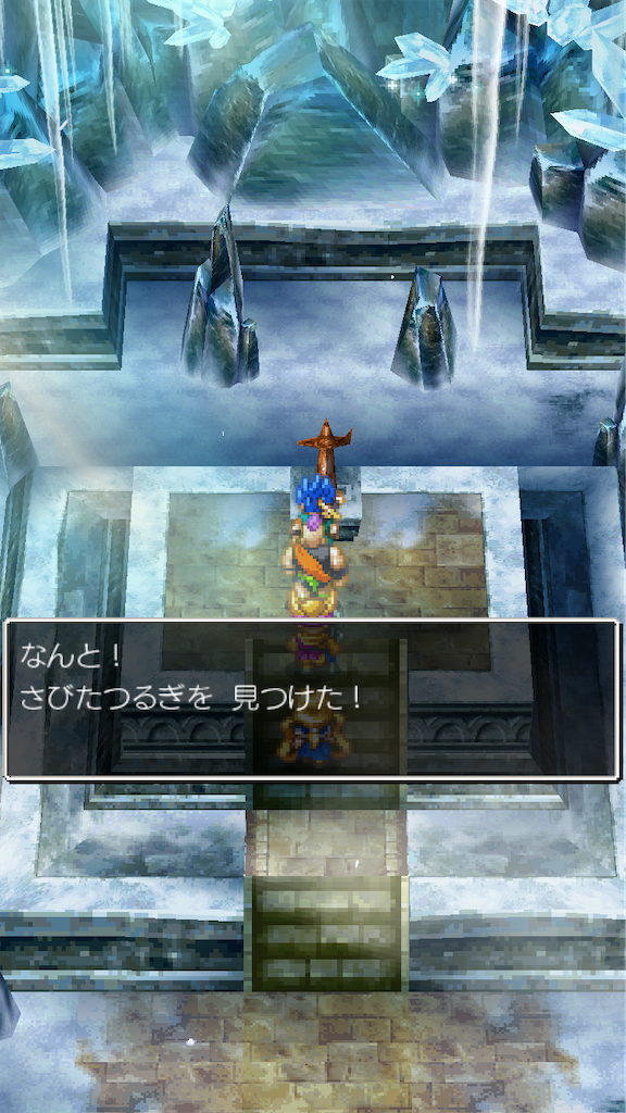 f:id:hetanoyokoduki:20250415232111p:image