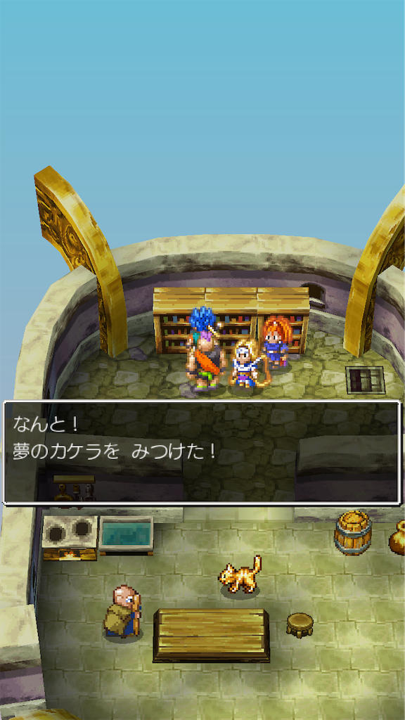 f:id:hetanoyokoduki:20250415232133p:image