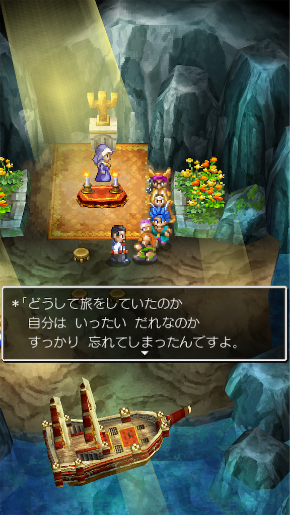 f:id:hetanoyokoduki:20250415232147p:image